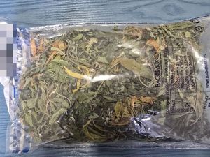 Zabezpieczone narkotyki