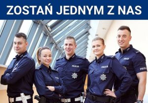 Pewność zatrudnienia, godziwe zarobki, oraz ciekawa służba – wszystko to znajdziesz w formacji jaką jest POLICJA